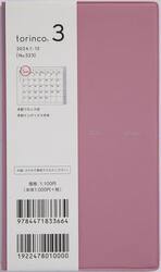 ｔｏｒｉｎｃｏ（Ｒ）　３（オールドローズ）手帳判マンスリー　２０２４年１月始まり　Ｎｏ．５２３