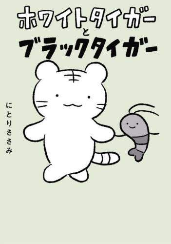 画像がみつかりません