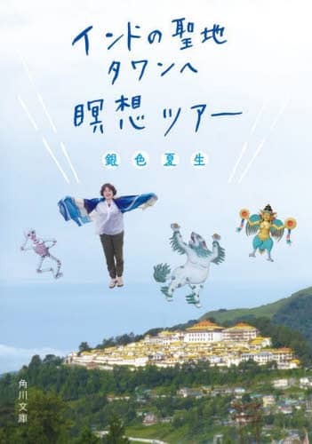 画像がみつかりません