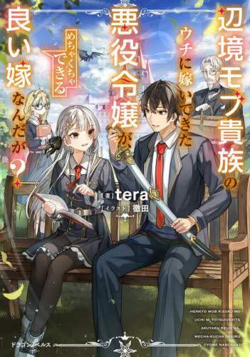 画像がみつかりません