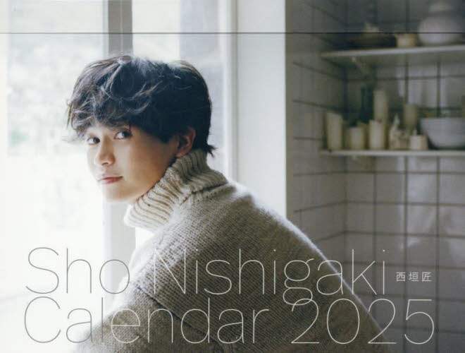 画像がみつかりません