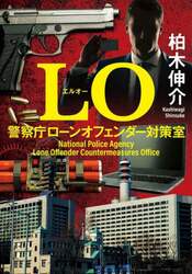 商品詳細画像