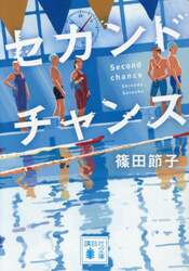 商品詳細画像