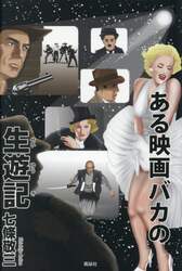 商品詳細画像