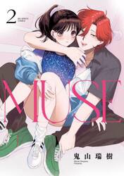 ＭＵＳＥ　２