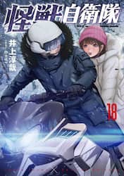 商品詳細画像