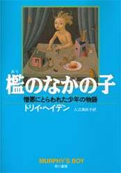 eフレンズ本 cd dvdショップ 商品詳細 eフレンズ本 cd dvdショップ 商品詳細