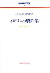 クリックして画像を拡大