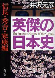 クリックして画像を拡大