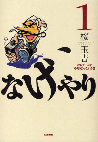 画像がみつかりません