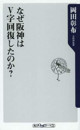 画像がみつかりません