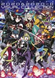 クリックして画像を拡大