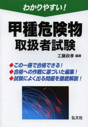 킩₷Ib댯戵Ҏ