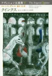 クリックして画像を拡大