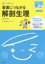 クリックして画像を拡大