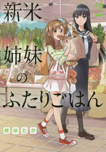 画像がみつかりません