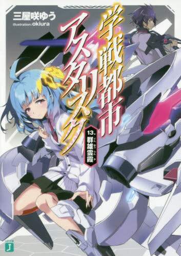 画像がみつかりません