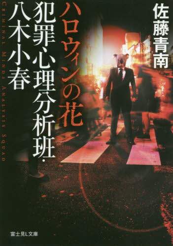 画像がみつかりません