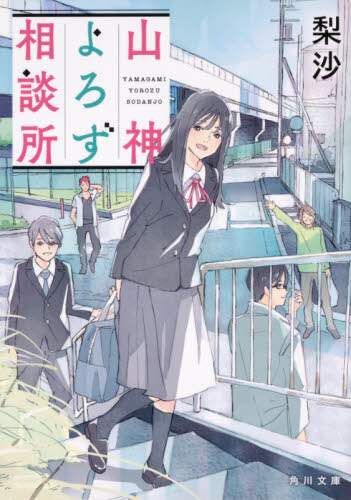 画像がみつかりません