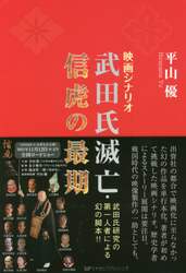 商品詳細画像