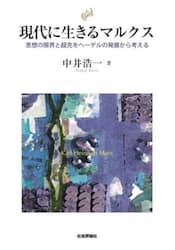 クリックして画像を拡大