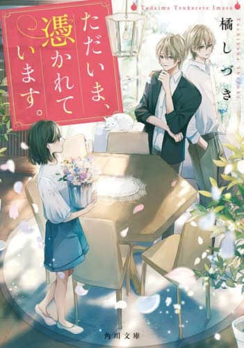 画像がみつかりません