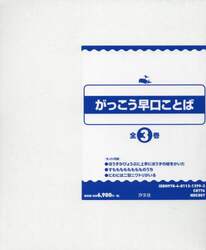 商品詳細画像