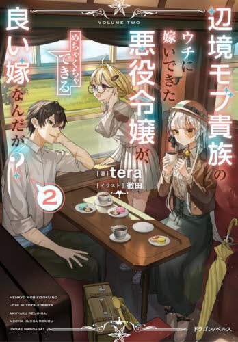 画像がみつかりません