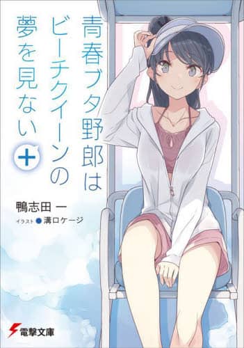 画像がみつかりません