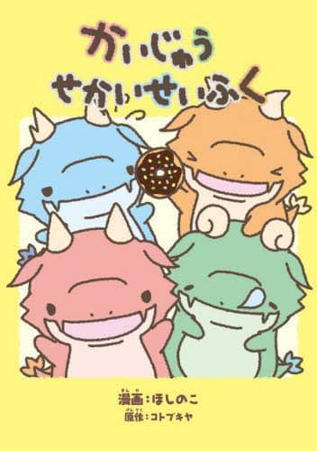 画像がみつかりません