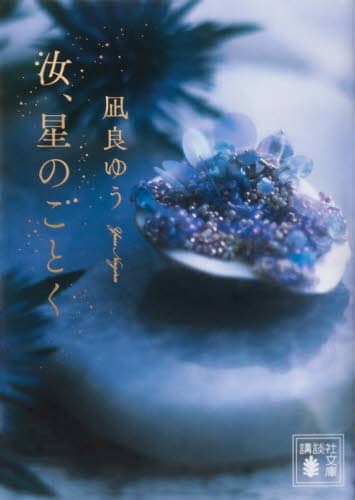 画像がみつかりません