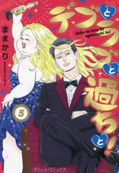 商品詳細画像