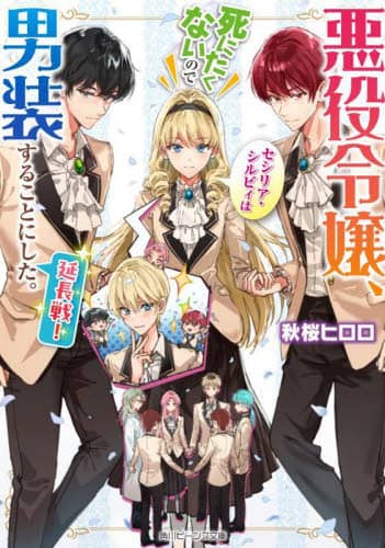 画像がみつかりません