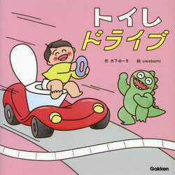 商品詳細画像