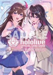 ｈｏｌｏｌｉｖｅ　ＯＦＦＩＣＩＡＬ　ＣＡＲＤ　ＧＡＭＥ　１ｓｔ　Ａｎｎｉｖｅｒｓａｒｙ　Ｂｌｏｏｍｉｎｇ　Ｍｅｍｏｒｉｅｓ
