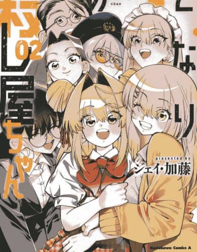 画像がみつかりません