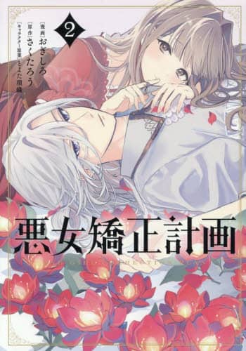 画像がみつかりません