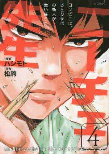 画像がみつかりません