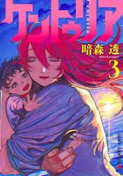 商品詳細画像