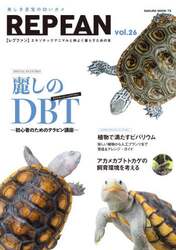 商品詳細画像