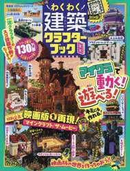 商品詳細画像