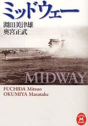 クリックして画像を拡大