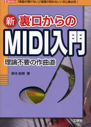 商品詳細画像