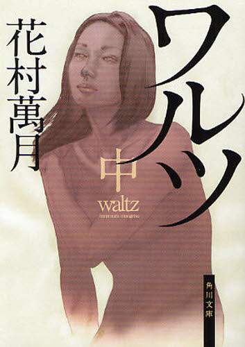 画像がみつかりません