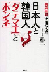 クリックして画像を拡大