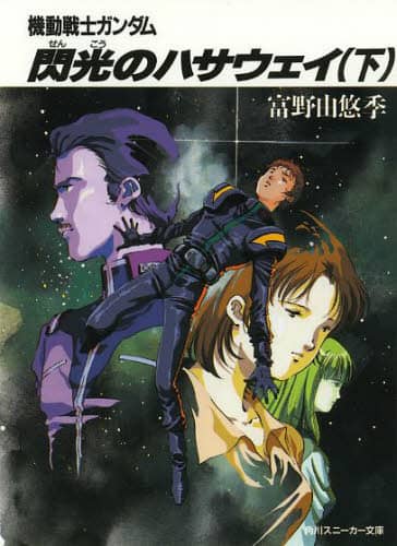 画像がみつかりません