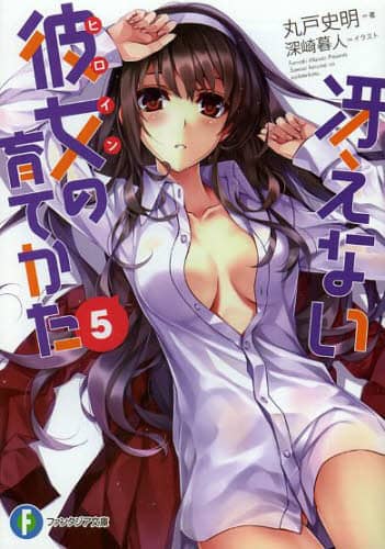 画像がみつかりません