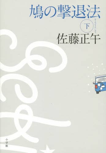 ̌ޖ@@