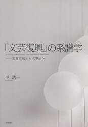クリックして画像を拡大