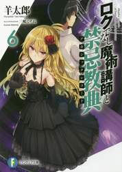 クリックして画像を拡大